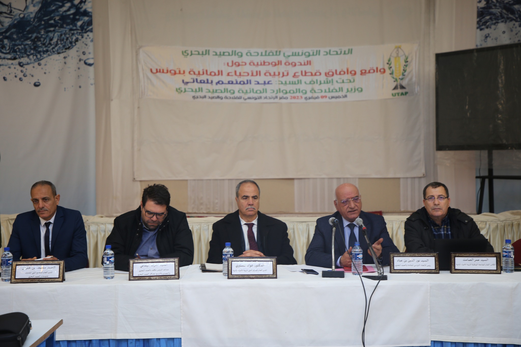 Aquaculture : La Tunisie en mesure de doubler sa production en deux ans