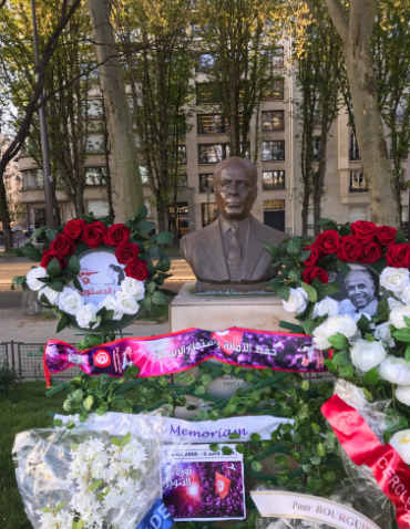 Commémoration de la 21 ème année du décès de Habib Bourguiba à Paris