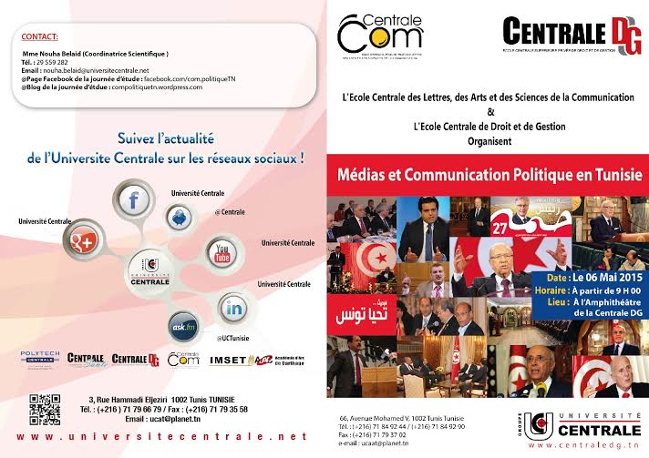 Journée d'étude "Communication Politique et Médias en Tunisie"