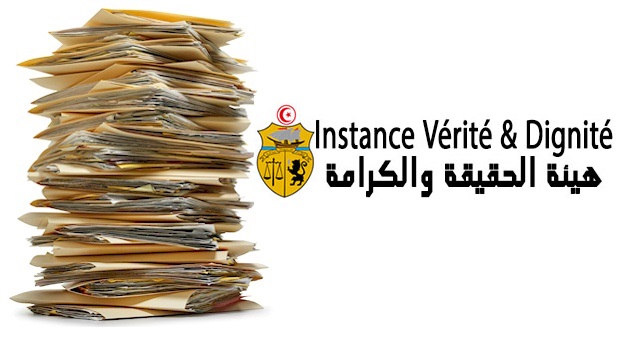 Les archives de la présidence finalement mises à la disposition de l'IVD
