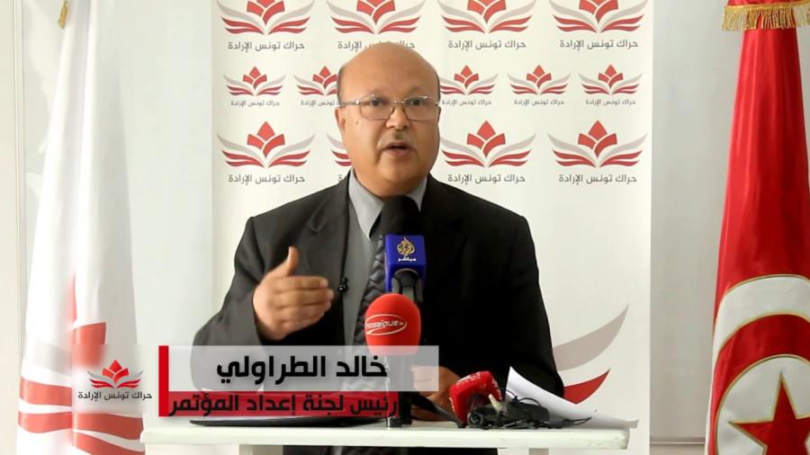Al-Harak: Voici le successeur de Moncef Marzouki