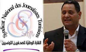 Le SNJT dénonce les atteintes contre les journalistes et les menaces à l’encontre de la liberté d’expression