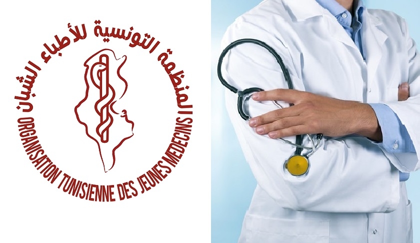 Tentative de suicide d'une médecin: L'OTJM dénonce et lance une alerte