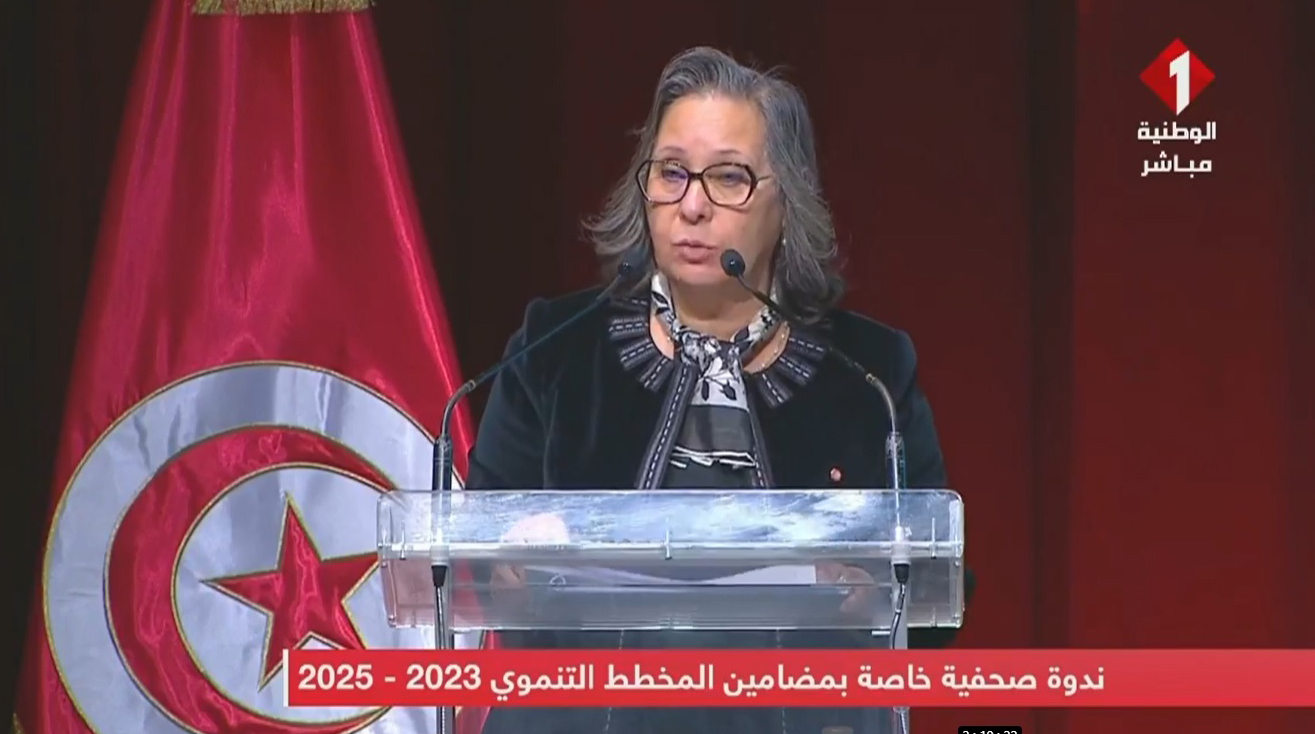 Neïla Gongi : le plan de développement vise à rétablir notre position mondiale en production de phosphate