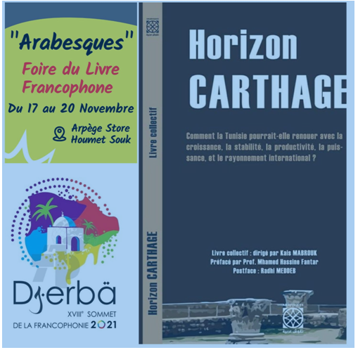 Parution de l’ouvrage "Horizon Carthage" livre collectif dirigé par Kais Mabrouk