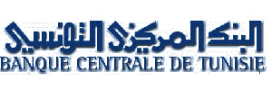 La conjoncture vue par la Banque centrale de Tunisie