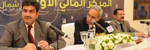 GFH-Tunisie: le schéma directeur du Port Financier de Tunis
