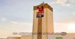 Portrait de Saied sur un minaret: Le délégué de Sidi Ali Ben Aoun démis de ses fonctions