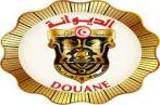 Douane