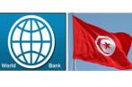 Tunisie-BM:
