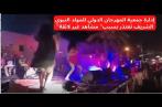 Incroyable: Danses osées et tenues dénudées pour une fête du Mouled (vidéo)