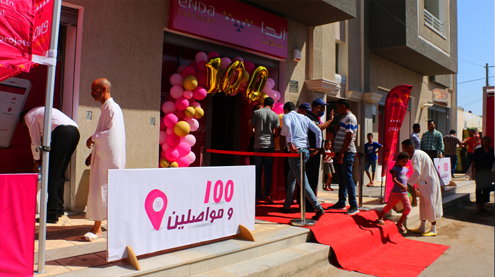 Cette 100éme agence l'agence est située à la rue Ali Zouaoui à Ennadhour ( gouvernorat de Zaghouan).