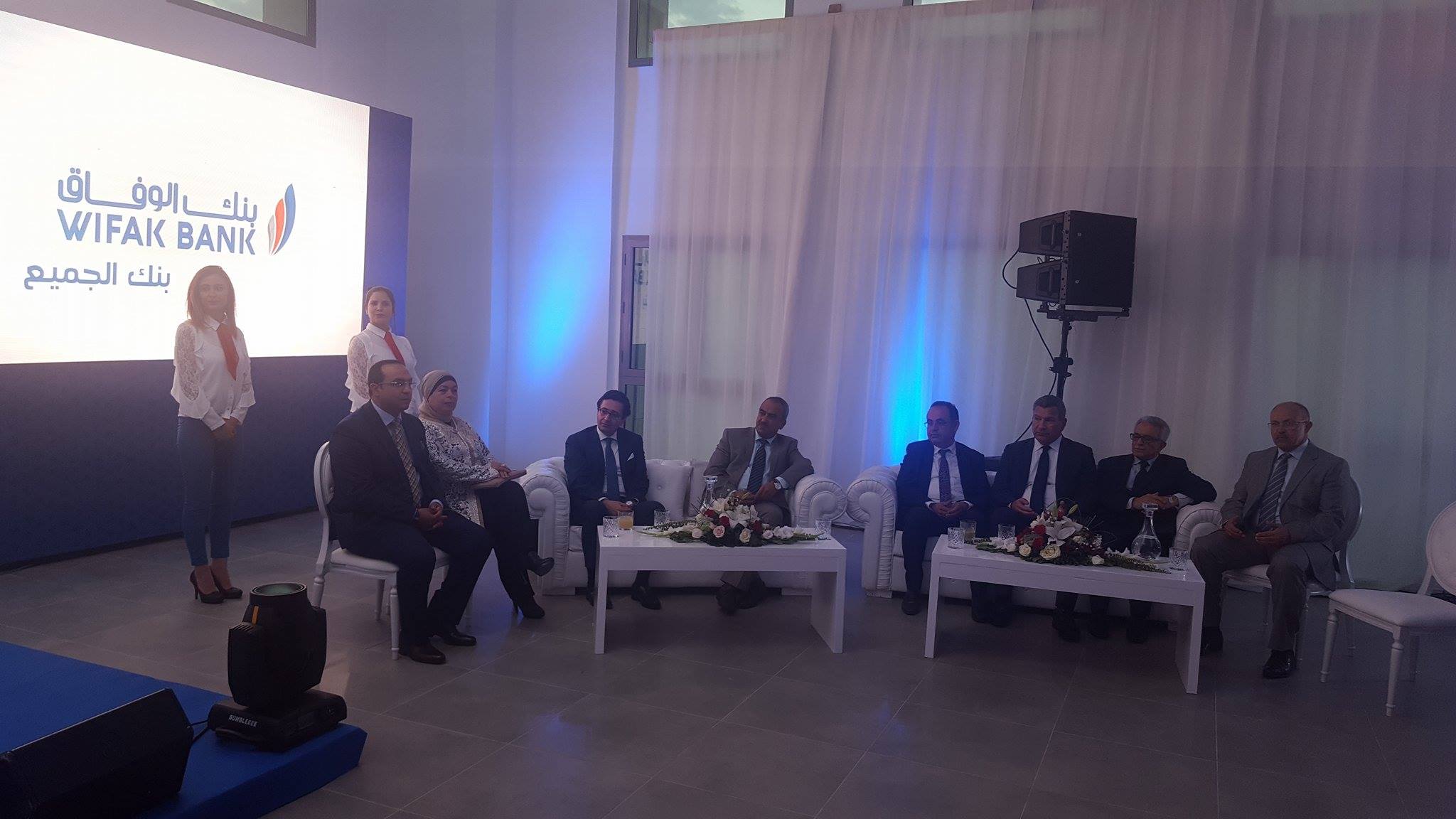 Fadhel Adelkefi, Ridha Chalghoum, et Mabrouk Korchid au rendez-vous