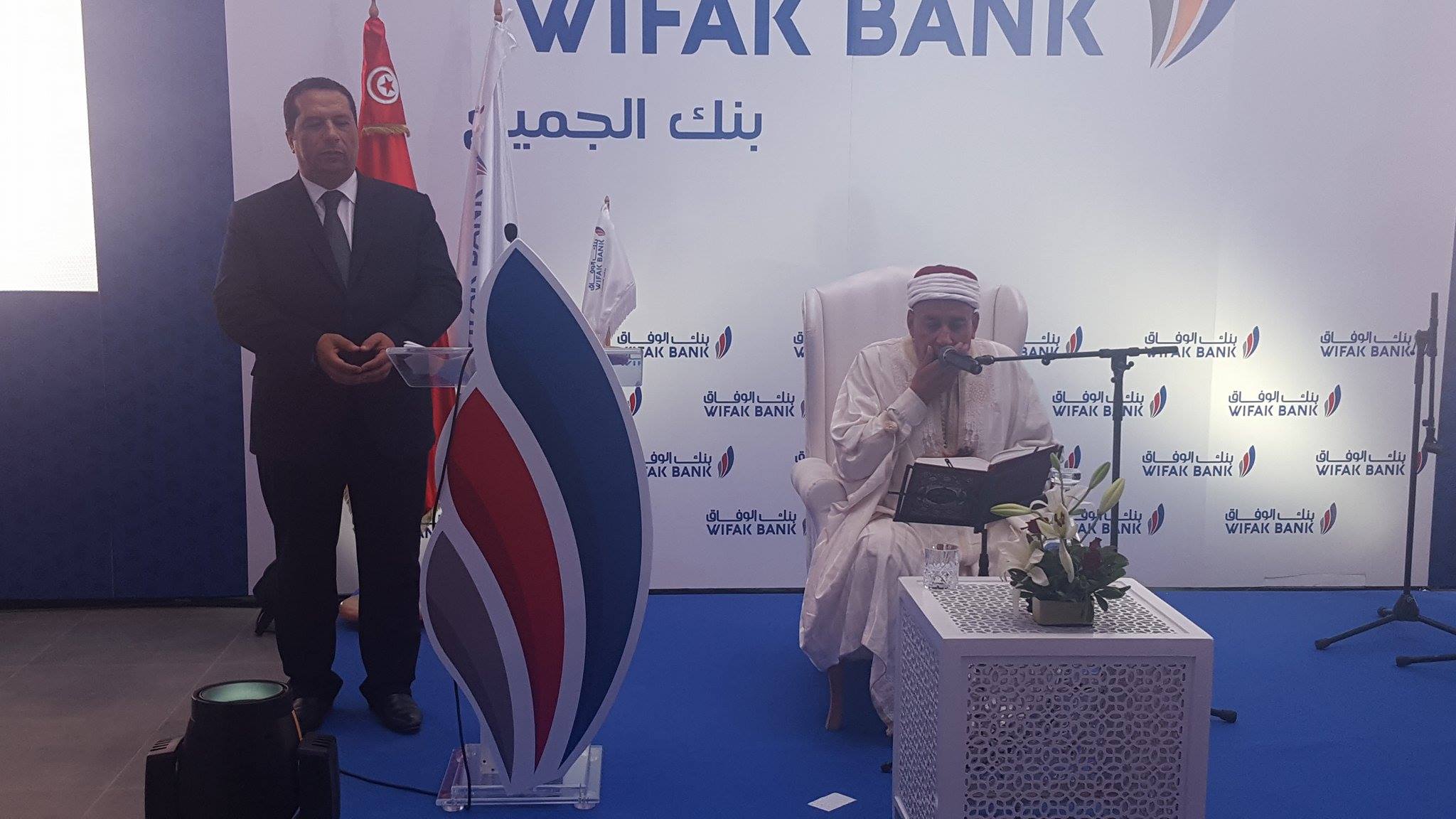 Cérémonie de lancement des activités de la banque islamique Wifak 