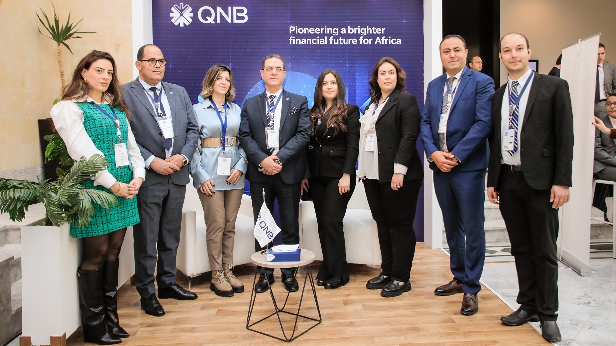 QNB partenaire de la 16ème édition du Africa Banking Forum