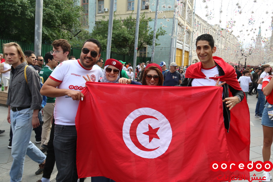 Ambiance des supporters tunisiens à la veille du match TunisieBelgique