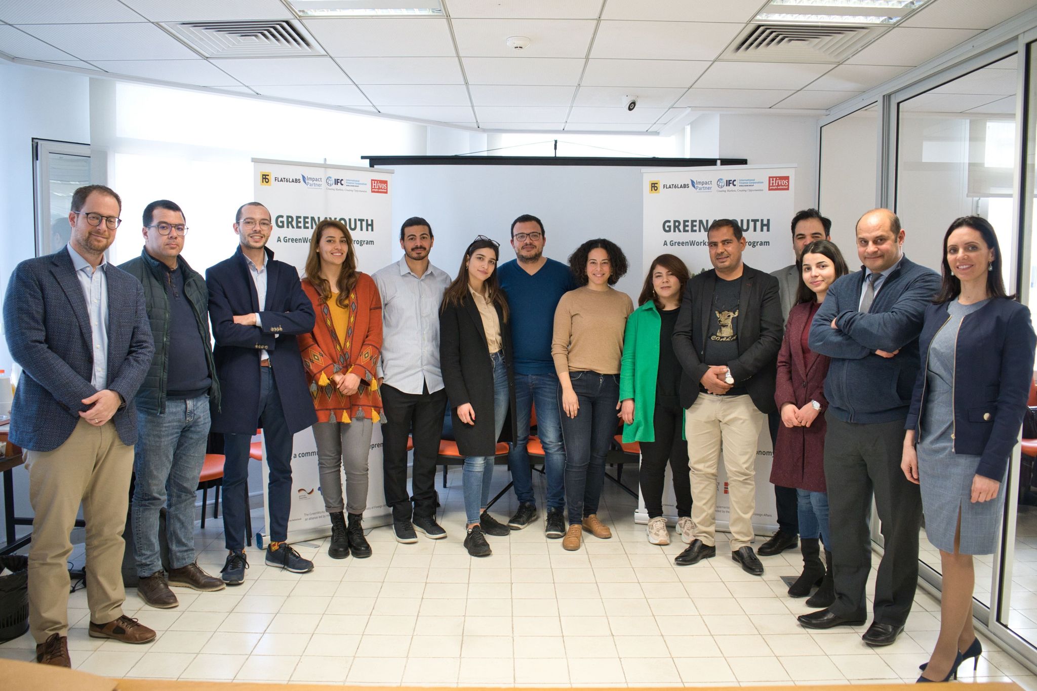 Green4Youth lance son 4ème appel à candidatures: L’environnement et le développement durable au coeur des priorités