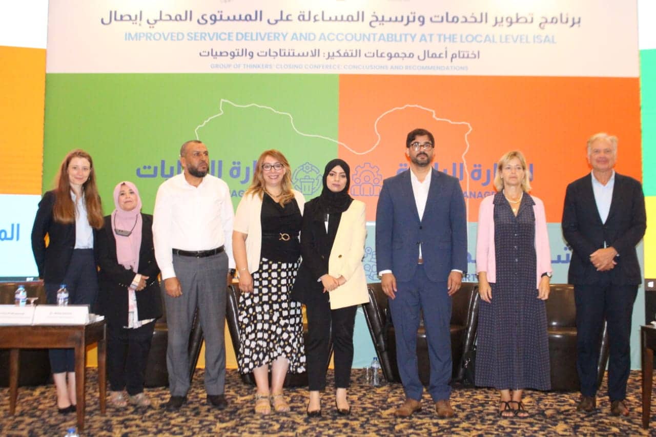 Convocation à la dernière journée des travaux du Groupe de Réflexion en Libye