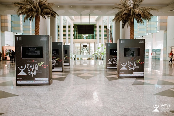 JTC 2023 : 40 ans sous les projecteurs