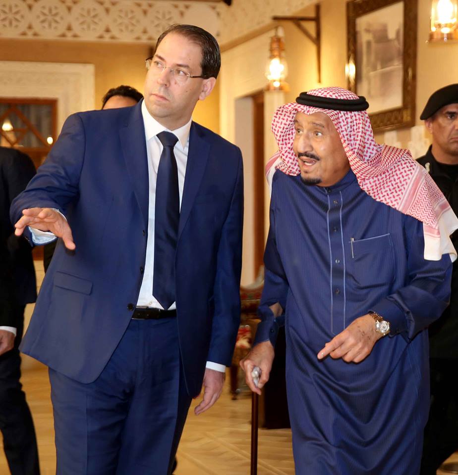 Youssef Chahed avec le Roi Salmane  