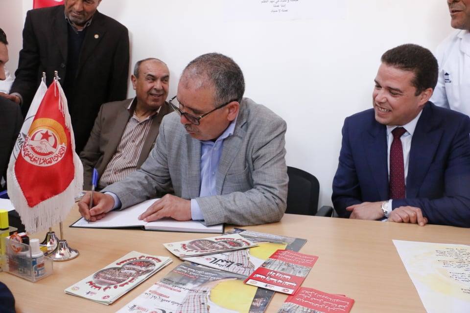 Reçu par le Directeur Général Riadh Jaidane,  Taboubi a salué la réussite de ce groupe, leader tunisien 