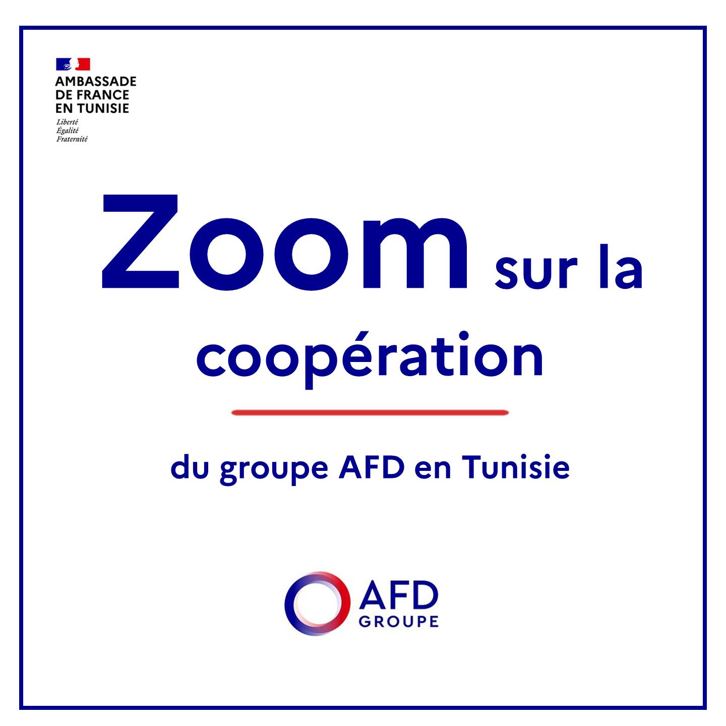 Coopération franco-tunisienne : un partenariat ancré dans la durée et orienté vers les usages