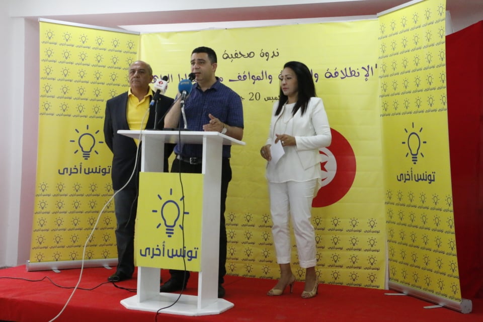 Le mouvement «Tounes Okhra » (La Tunisie autrement) 
