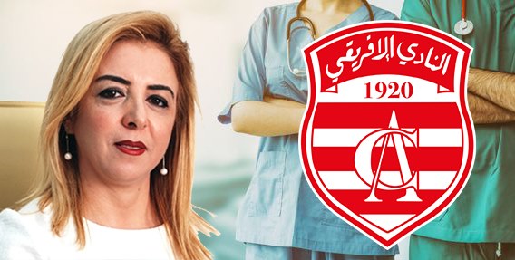 Les blouses blanches au chevet du Club Africain