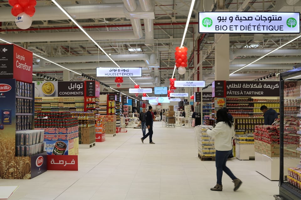 Un hyper-marché Carrefour de 9 mille mètres carrés, le premier en dehors du grand Tunis.