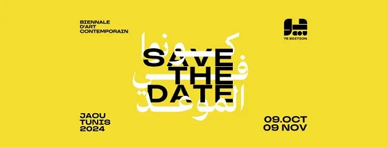 La 7ème édition de la biennale Jaou Tunis, du 9 octobre au 9 novembre 2024