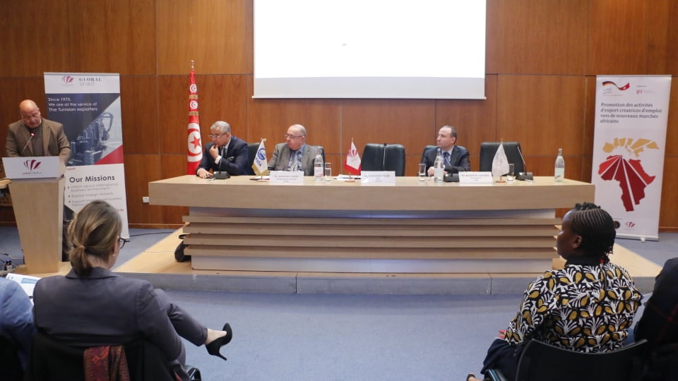 Le « RoadShow » sur le marché Nigérian a démarré le lundi 24 février au siège du CEPEX ; en présence de Mr Youssef Neji PDG du CEPEX, M. Bassam LOUKIL, Président de “Tunisia-Africa Business Council”, de  M. Abdessalem LOUED, membre du bureau national de l’UTICA