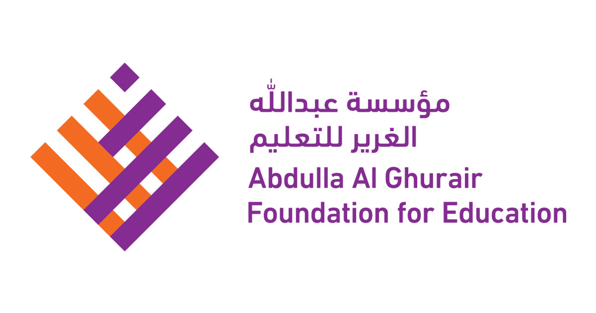Des universitaires tunisiens honorés par la Fondation Abdulla AI Ghurair aux Emirats