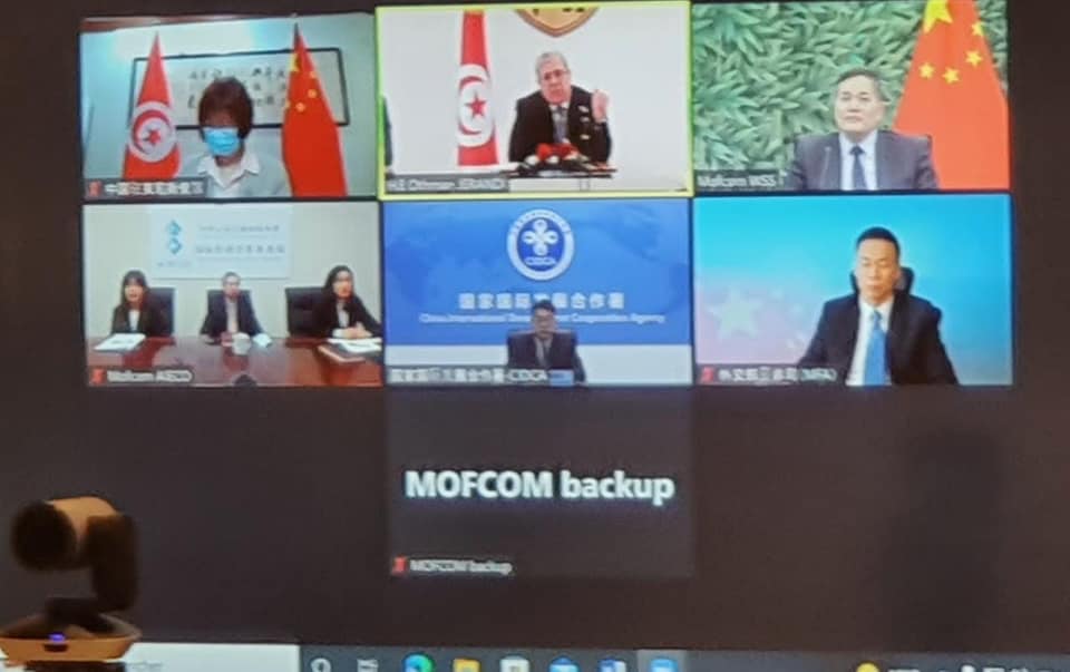 Tunisie-Chine : Cérémonie de réception de l’Académie diplomatique