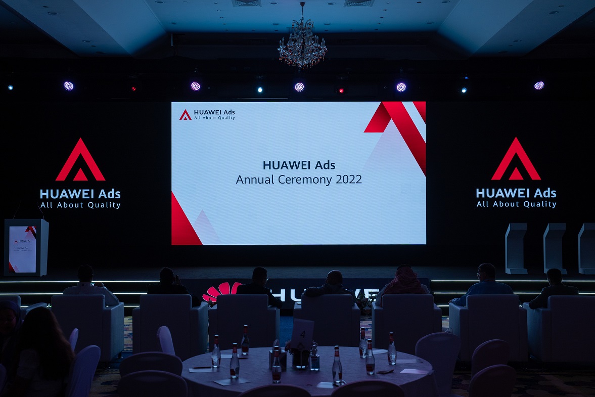 HUAWEI Ads 2022 marque la prochaine ère de la publicité axée sur le client et l'engagement
