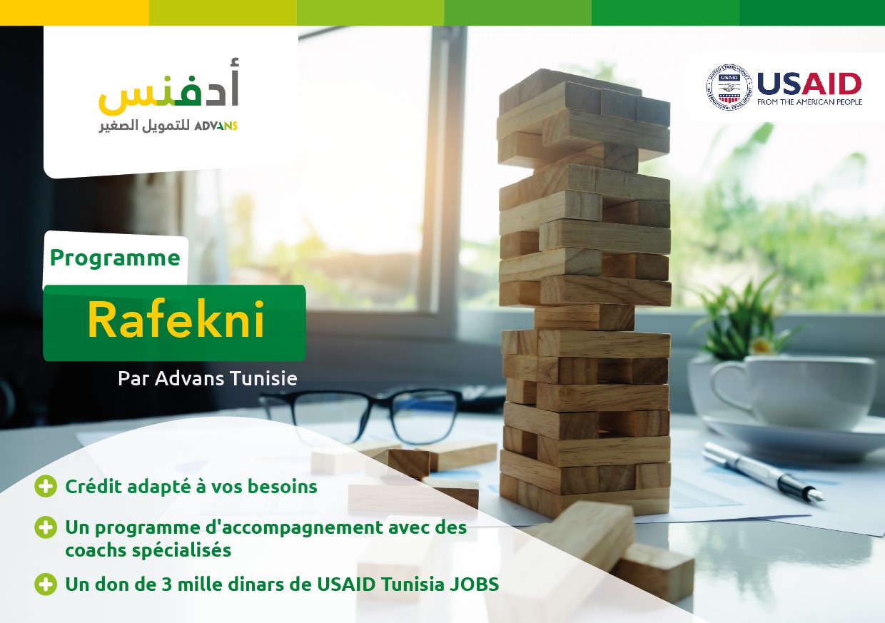 Advans Tunisie et USAID Tunisia JOBS lancent un nouveau programme de soutien aux PME Tunisiennes