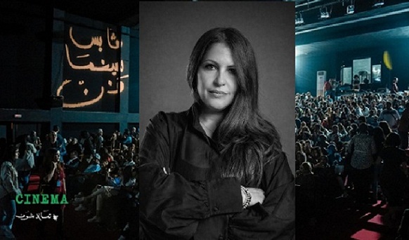 Afef Ben Mahmoud prend les rênes de Gabès Cinéma Fen 2026