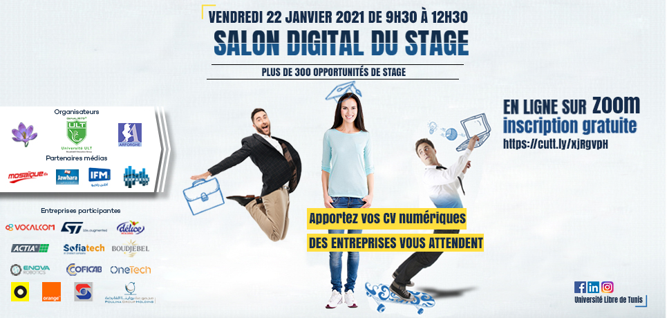 Le Salon digital du stage