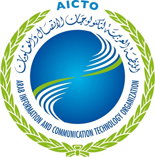AICTO : Le Forum arabe de la cybersécurité les 5 et 6 décembre 2023 à Tunis