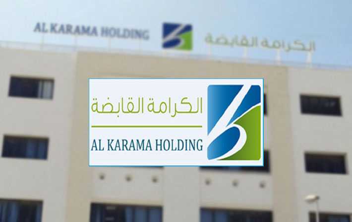 Mandat de dépôt contre un ancien DG d’Al Karama Holding