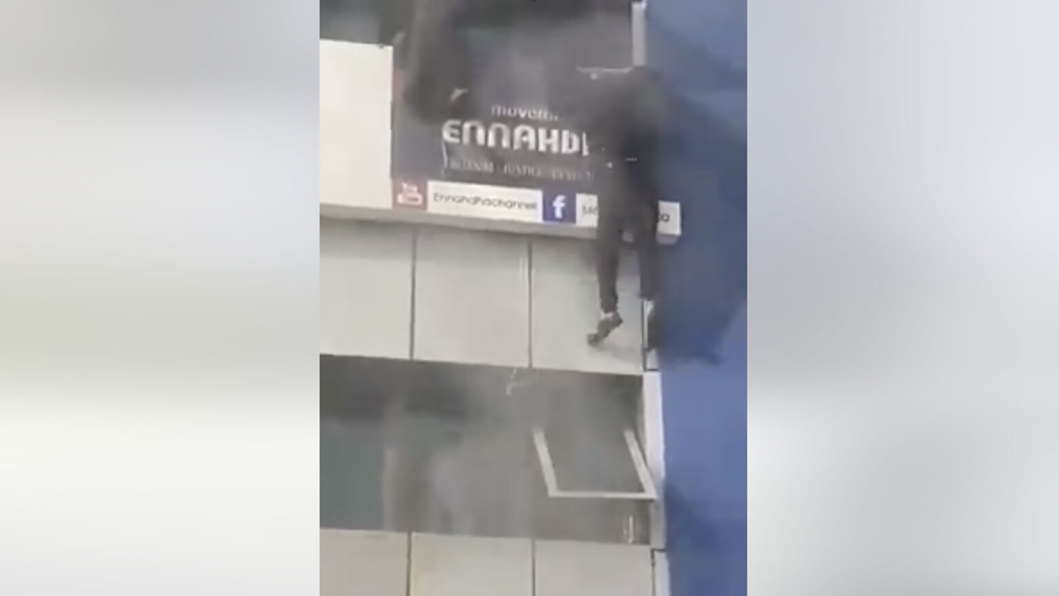 Ali Laârayedh et Abdelkrim Harouni gravement blessés