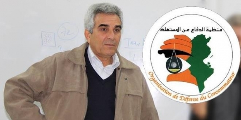 Amar Dhaya succède à Slim Saadallah à la tête de l’Organisation de défense du consommateur
