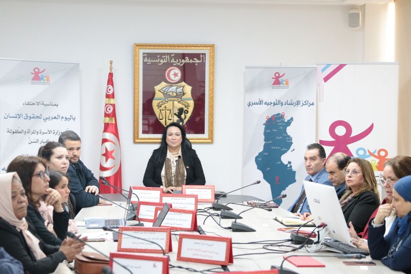 Amel Belhaj Moussa : Création d’une plateforme électronique “La Famille Tunisienne”