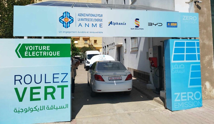 ANME : Inauguration de la 1ère ombrière photovoltaïque pour la recharge des véhicules électriques