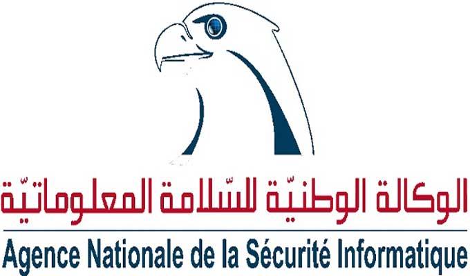 L’ANSI met en garde contre une nouvelle technique d’hameçonnage