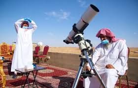 Dimanche premier jour de l’Aïd el-Fitr en Arabie Saoudite