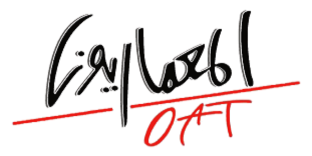 La Tunisie élue au Comité exécutif de l’Organisation des architectes arabes