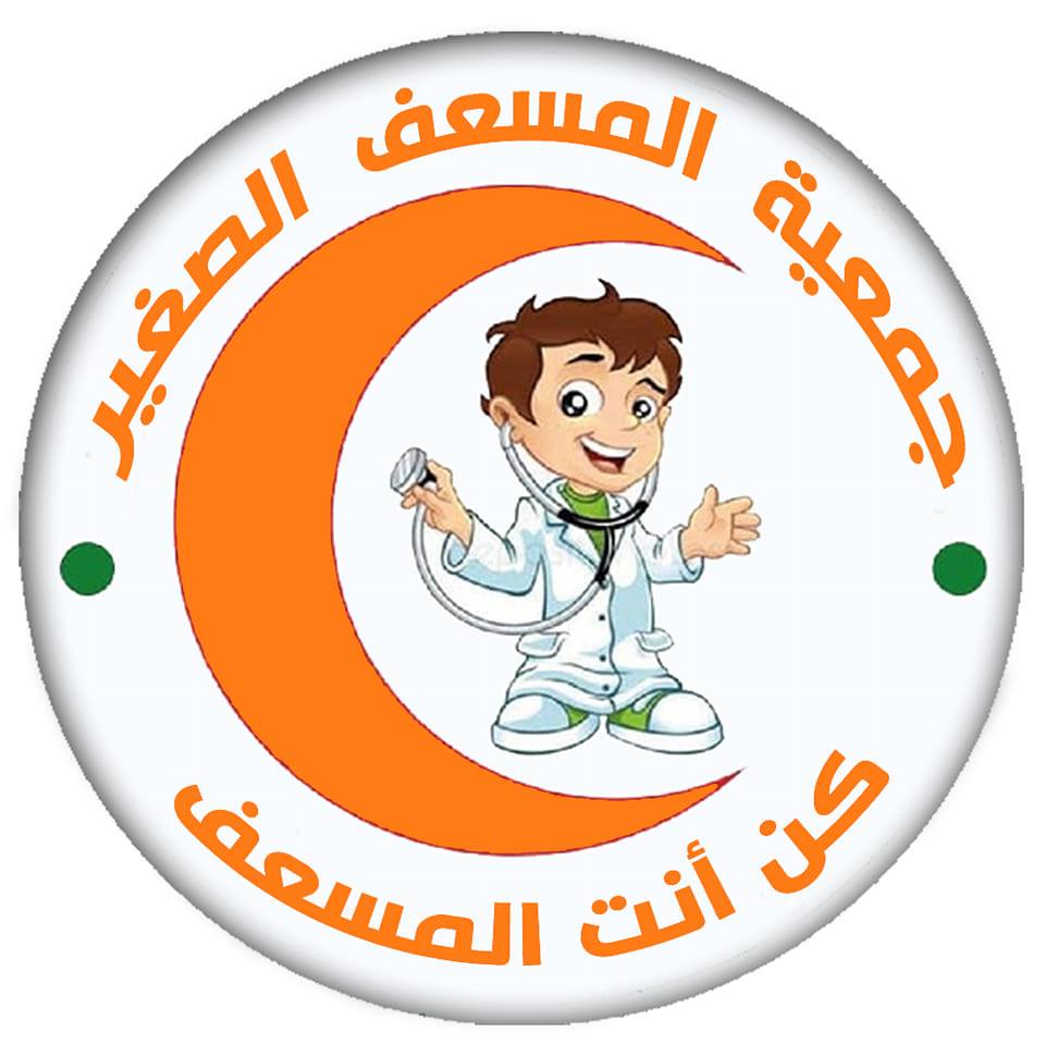 Campagnes de sensibilisation dans les écoles contre la violence à l’égard des enfants