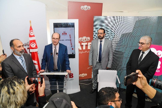 L'ATB inaugure à Nabeul son 11ème laboratoire d’informatique au Lycée Ali Belhaouane