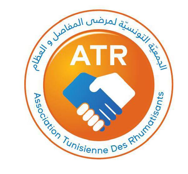   Santé : Près de 25 mille tunisiens souffrent de polyarthrite rhumatoïde
