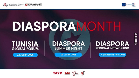 ATUGE - Mois de la Diaspora 2025 : Attractivité, Investissement, Innovation...